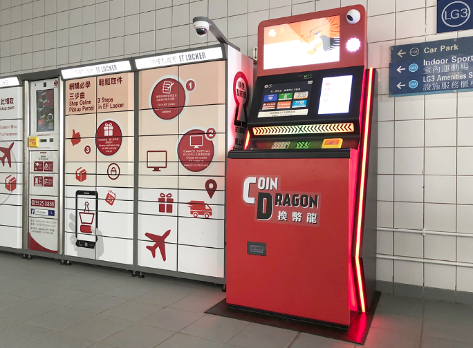 HKUST startup launched a Coin Exchange Kiosk in HKUST campus